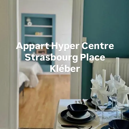 Hyper Centre Place Kleber Strasburg
